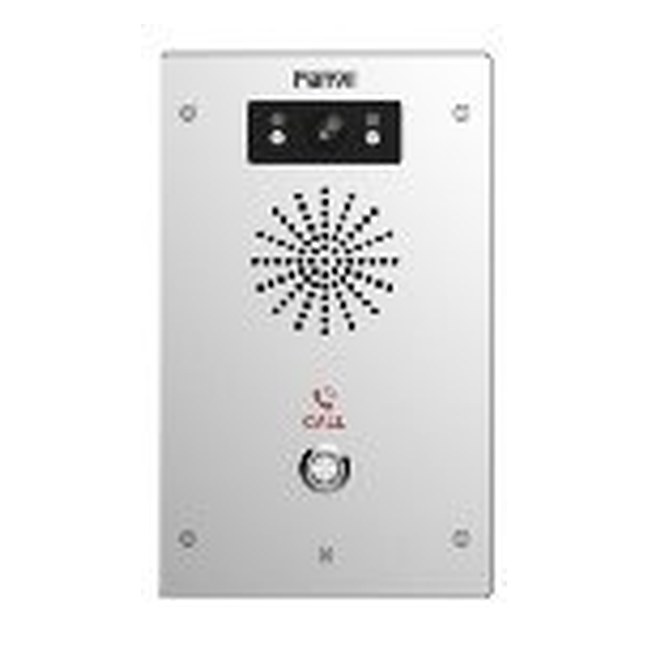 [I16sv] Fanvil economical gigabit phone,2 lines, POE, IPv6，1000 phonebook，2.28inch B/W screen with backlight