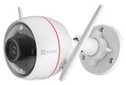 [CS-H3c-R100-1J4WKFL-B28] 720p/1080p Video Two-Way Audio Supports 2.4GHz Wi-Fi Infrared Night Vision (Up to 30 meters) IP66…