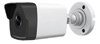 [DS-2CD1023G2-LIU-B28] HIKVISION IP 2 MP IR Fixed Network Bullet Camera