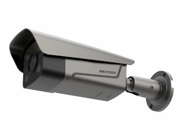 [DS-TCG406-E] HIKVISION 4MP ANPR WITH IR LIGHT, 3.1~9MM MOTORIZED VF LENS for Car Entrance and Exit only