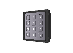 [DS-KD-KP] Keypad module, module connection with RS-485 , IP65,Backlight compensation,Flush mounting, Surface…