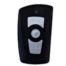 [DS-TMG012-5] HIKVISION Remote Control For DS-TMG4XX Series Barrier Gate