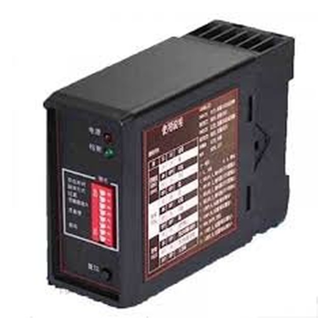 HIKVISION Coil Vehicle Detector