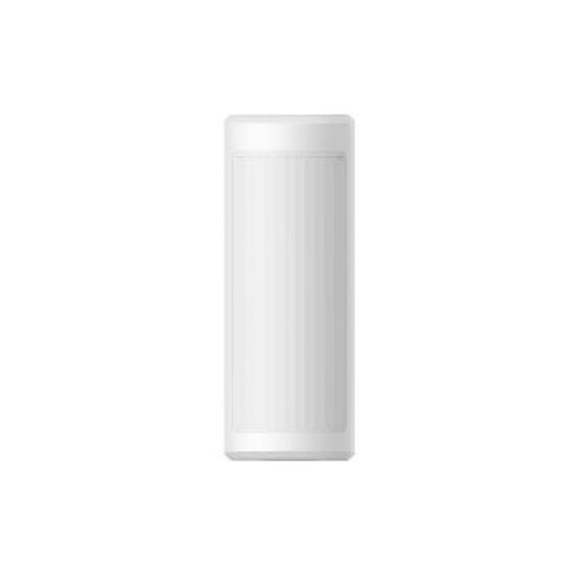 [DS-PDTT15AM-LM] HIKVISION Wired Triple Signal outdoor Detector