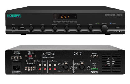 [DMA650U] 650W Digital Mixer Amplifier with USB /Bluetooth /FM/Chime/Siren/4 Mic(With PP and DC24V)