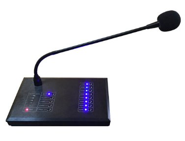 [MAG808R] 8 Zones Remote Paging Microphone