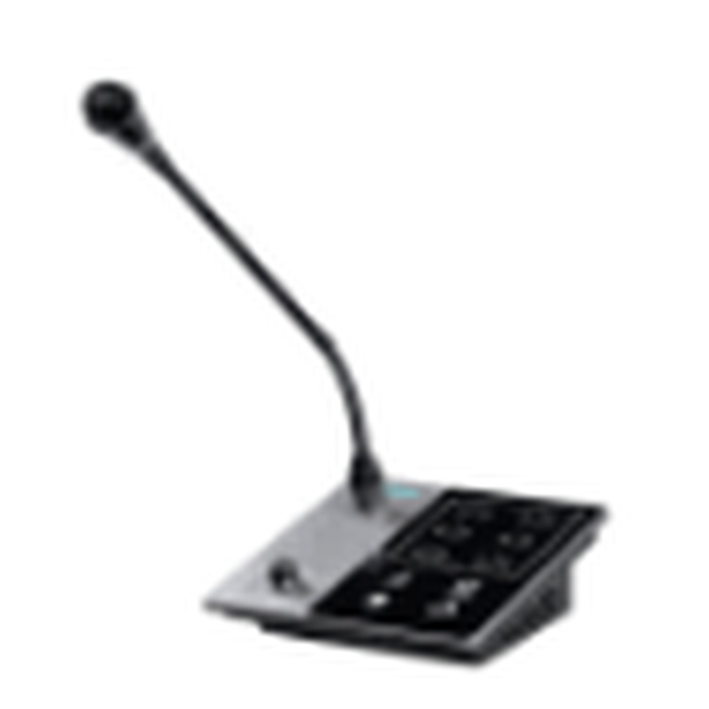 [DMA60M] 6 Zones Remote Paging Station