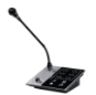 [DMA60M] 6 Zones Remote Paging Station