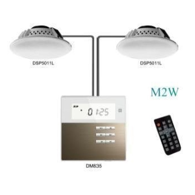 [M2U] Music Amplifier with 2 Ceiling Speakers DM835Ux1+DSP5011L x2