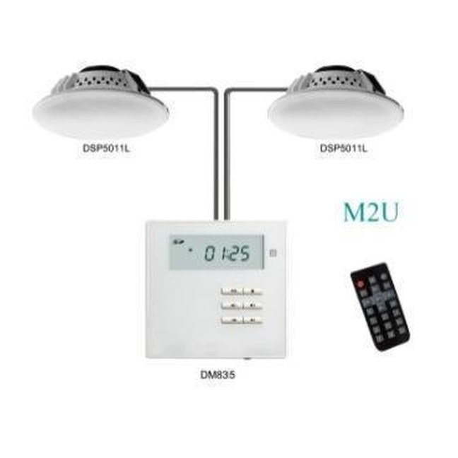 Music Amplifier with 2 Ceiling Speakers DM835W x1+DSP5011L x2