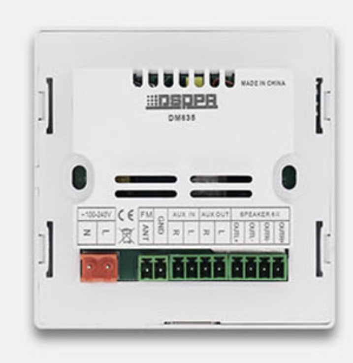 [DM835W] 2x10W Bluetooth On-wall Stereo Music Amplifier