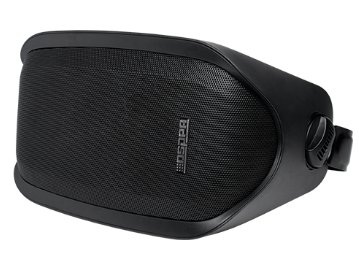 [DSP2601B] 20W Waterproof Wall Mount Speaker with Power Tap