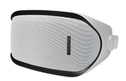 [DSP2601W] 20W Waterproof Wall Mount Speaker with Power Tap