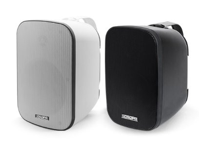 [DSP5020W] 20W waterproof outdoor wall mount speaker