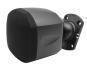 [DSP119] 10W Miniature satellite speaker with power tap