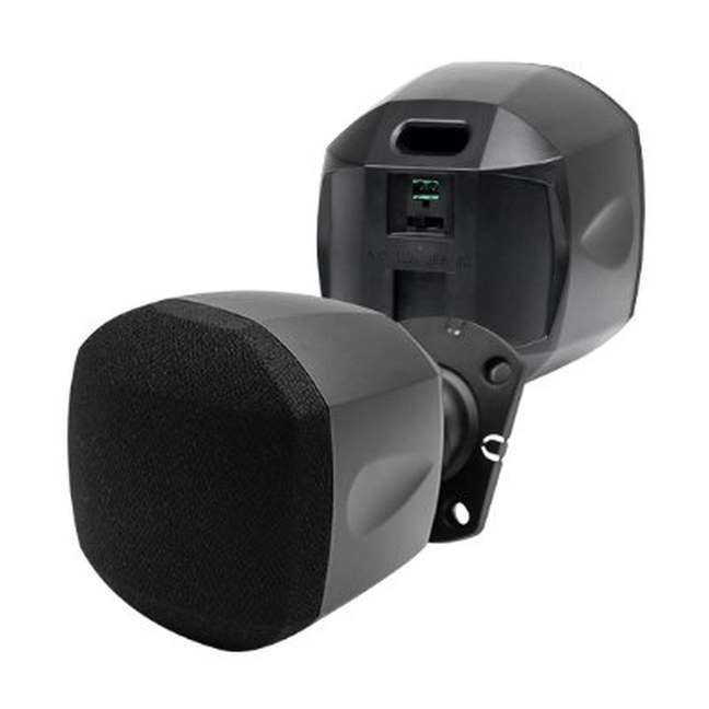 20W Miniature satellite coaxial speaker with power tap