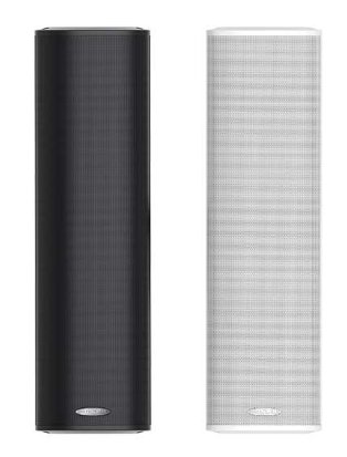 [DSP8114B] 60W Waterproof Column Speaker