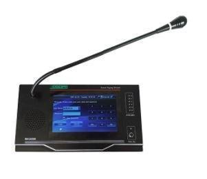 [MAG6588] IP Network Paging Station
