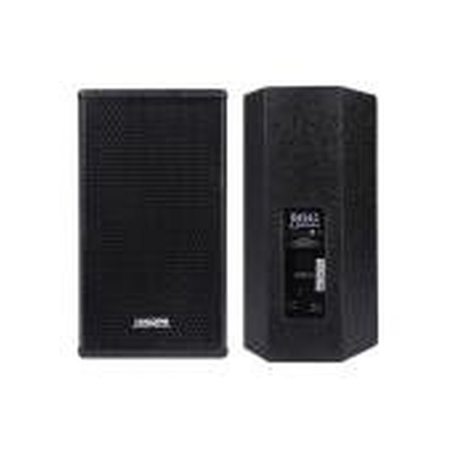 8 Inch 150W Professional Two Way Cabinet speaker