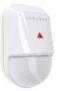 [NV5-B1] High-Performance Infrared Motion Detector with bracket