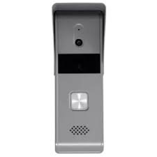 HIKVISION Analog Four Wire Door Station - Metal Case Support ( DS-KH2220-S )