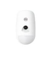 Detection range: 12m / 85.9° BUS PIRCAM Up to 30KG pet immunity SEC (Smart Environmental Control)…