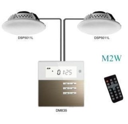 Music Amplifier with 2 Ceiling Speakers DM835Ux1+DSP5011L x2