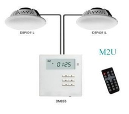 Music Amplifier with 2 Ceiling Speakers DM835W x1+DSP5011L x2