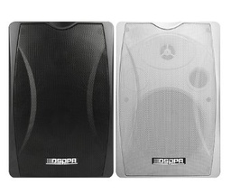 40W Wall Mount Speaker with Power Tap - White