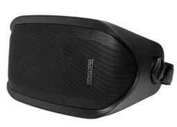 20W Waterproof Wall Mount Speaker with Power Tap
