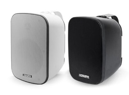 20W waterproof outdoor wall mount speaker