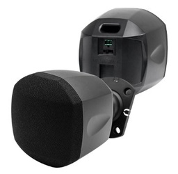 20W Miniature satellite coaxial speaker with power tap