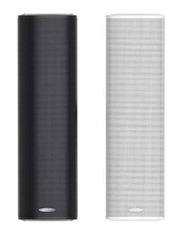 60W Waterproof Column Speaker