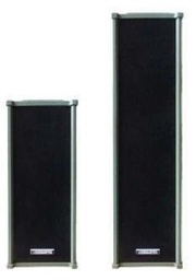 60W IP Network Waterproof Column Speaker