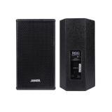 8 Inch 150W Professional Two Way Cabinet speaker