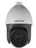 HIKVISION HD1080P Turbo PTZ Outdoor Dome Camera, 25X IR Optical Zoom